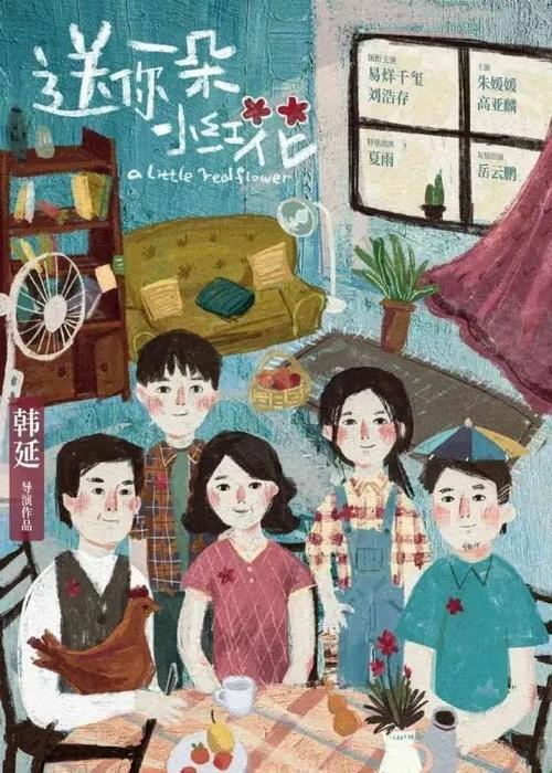 高中毕业证怎么能查出来